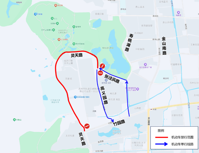 5870个车位+4条接驳线！红枫季正当时