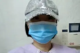 青岛39岁大龄少女还没找着对象，情绪崩溃哭诉后悔没早点嫁人图片