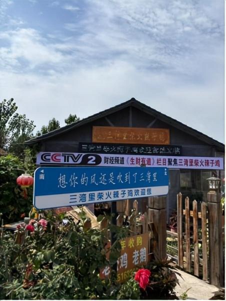跟着演艺赛事游薛城丨“自然+古建+美食”，开启陶庄镇“十一”假期的宝藏玩法