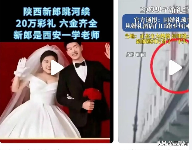 湖南恋人先后坠亡后续：没有孩子，女方父亲身份曝光，堂姐透更多