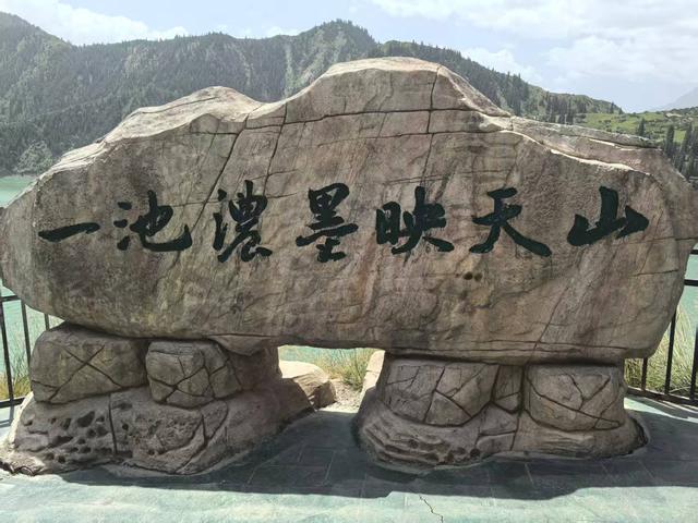 那拉堤草原养蜂女确有此人