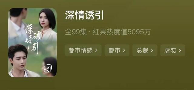 甜成这样谁能忍住不磕一口啊？