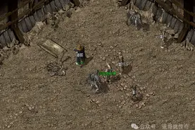 热血传奇：这个隐藏地图融合尸王殿和祖玛七层设定，进入门槛较高图片