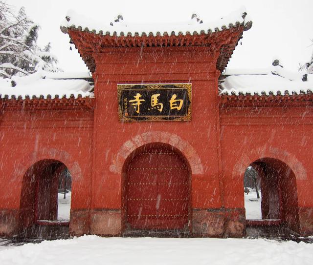 洛阳三天两晚旅游攻略,开启一场震撼心灵的文化盛宴,快收藏起来