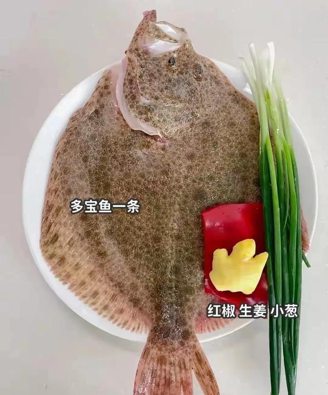 立秋后最补的鱼，不是黄鳝和泥鳅，这4鱼营养高，还无法人工养殖