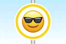 交强险忘了那个保险公司咋查？用这个方法，分分钟搞定！图片