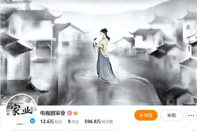 央媒发文！33岁杨紫高调官宣喜讯，网友：恭喜，终于等到了这一天