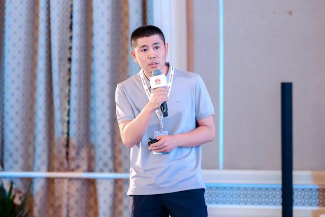 FusionSolar9.0智能光伏设计研讨会成功举办