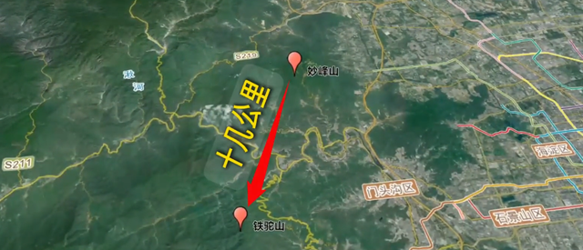 17年未解悬案：北京地理老师任铁生夜爬妙峰山，三大疑点细思极恐