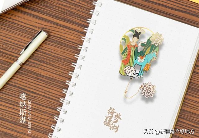 谁懂，居然被新疆文创征服了！