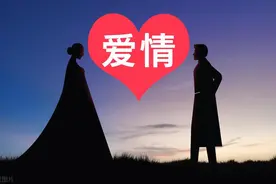 爱情的本质是什么，看看西方哲学家们的爱情观图片
