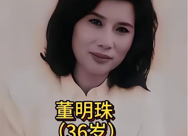 被停职审查、转移资产、搞办公室恋情，董明珠身上标签哪个是真的