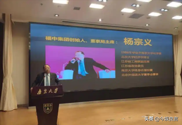 国家出手抓的5位首富，罪行太恶劣，坑惨老百姓，个个不值得原谅