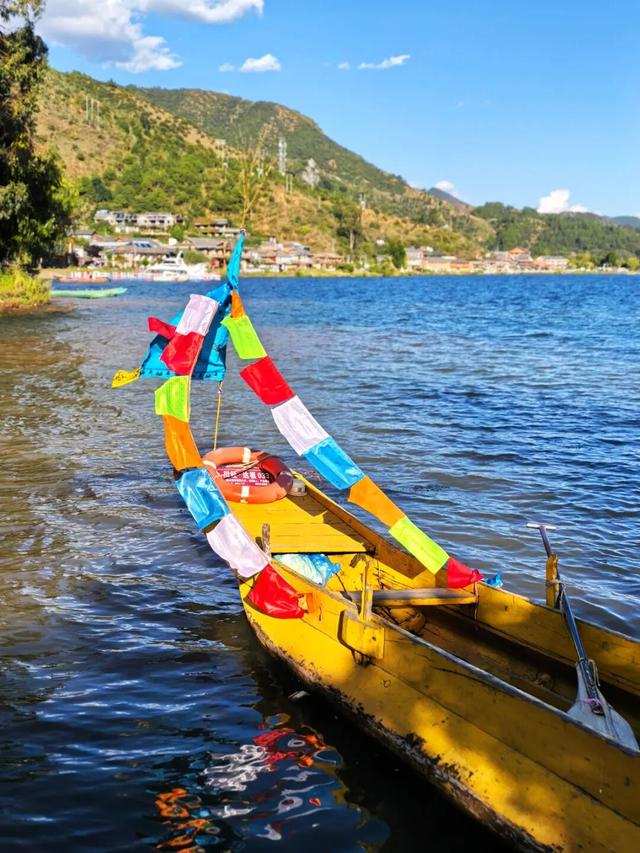 四川：摩梭风情泸沽湖！