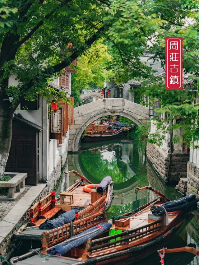9月，这6个古镇美如画卷，再不去就晚了！