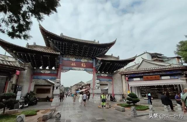 明临安府，今云南建水县