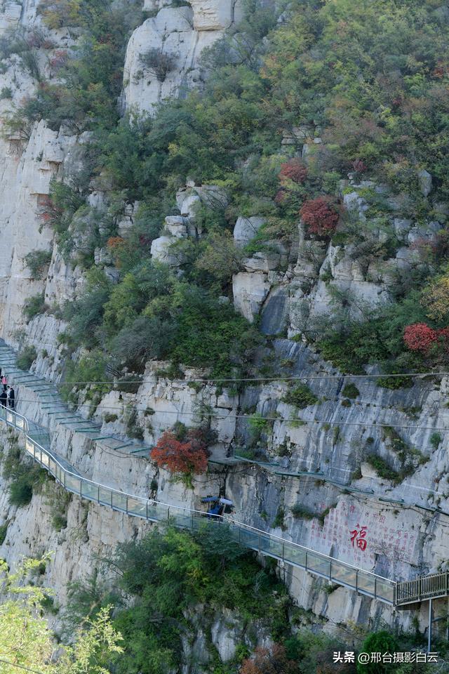 邢台天梯山：秋色美景入画来