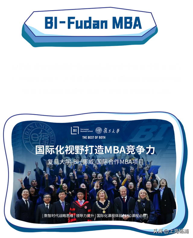 约吗？大学路市集惊喜上新~