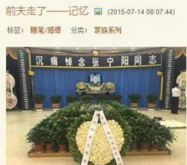 她是天生丽质的美女演员，嫁给军委副主席之子，离婚后成知名画家