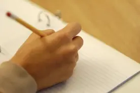 市水利局长提拔考察材料（2495字）图片