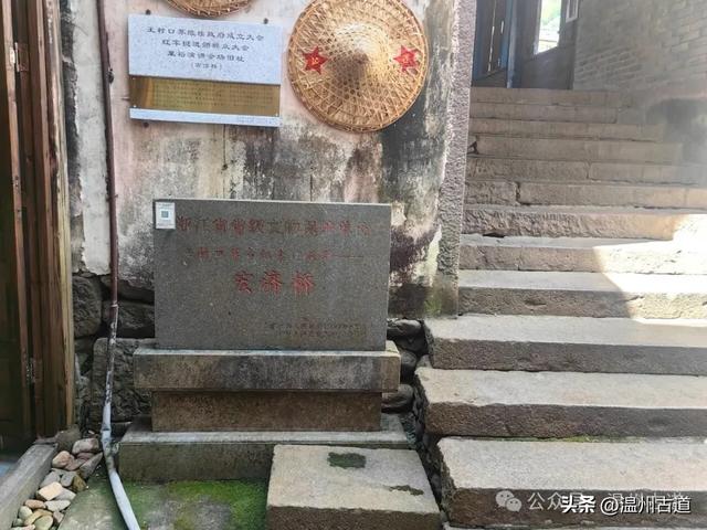 浙江这个三溪环绕中的小镇,曾被誉为小上海,更是红色革命圣地