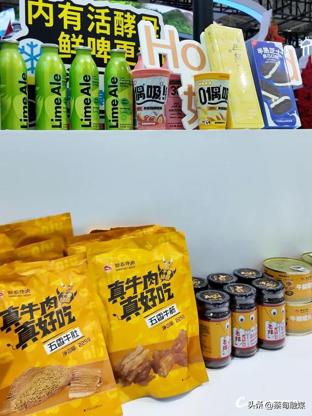 总投资70亿元，“文博会”蔡甸签约三个优质项目