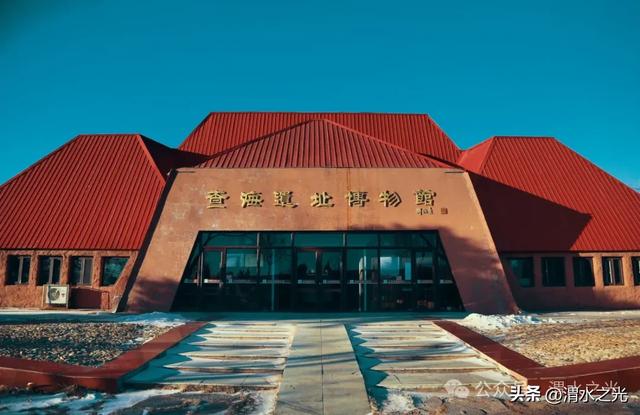 【辽宁】黄刺梅 查海随想一一听胡晓奇老师讲授的玉龙文化后之随想