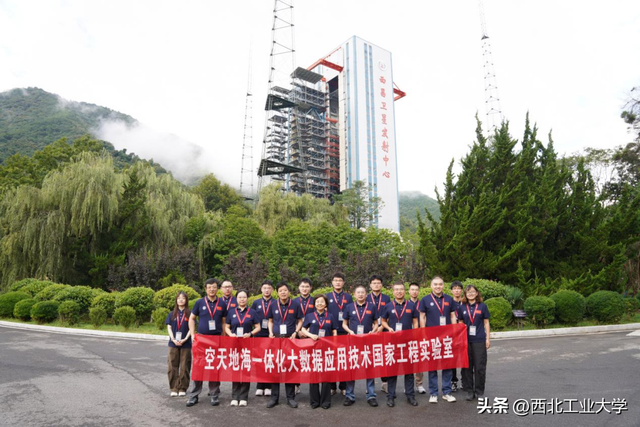 发射成功！西工大再次硬核助力国家任务！