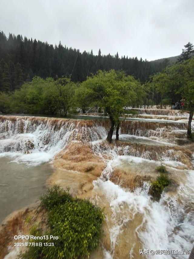 我的旅行日记——雨中游黄龙