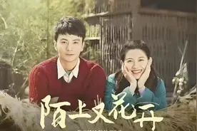 马藜到底什么来头？相貌平平，却总演央视大剧，还能搭档李幼斌！图片