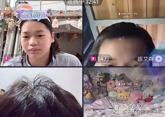 人民日报锐评全红婵捐赠直播收入，释放3大信号	，郭晶晶说对了