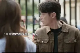 初见玫瑰就吃“伟哥”，心脏病人吃西地那非，会有几重功效？图片