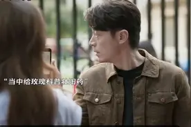 初见玫瑰就吃“伟哥”，心脏病人吃西地那非，会有几重功效？图片