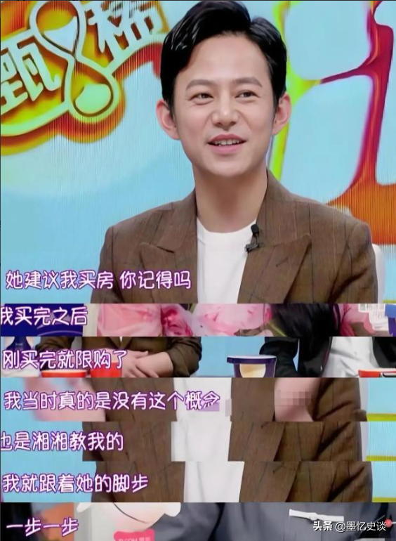 李湘风波再发酵！家境被扒底朝天，父母身份曝光，原来何炅没说错