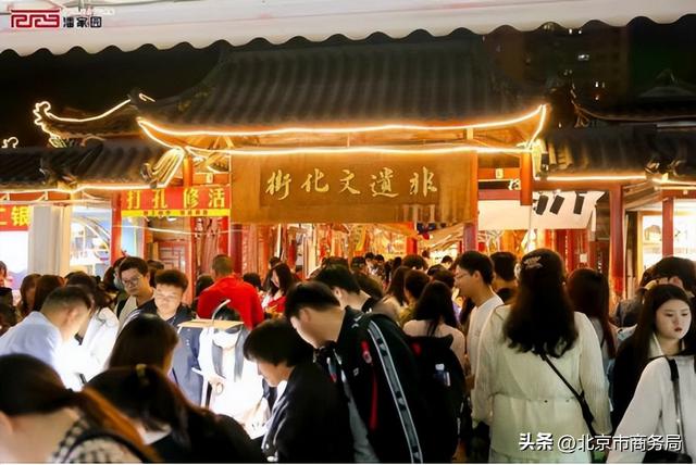 官宣！2025“夜京城”三大榜单出炉，绘就北京夜间活力新图景