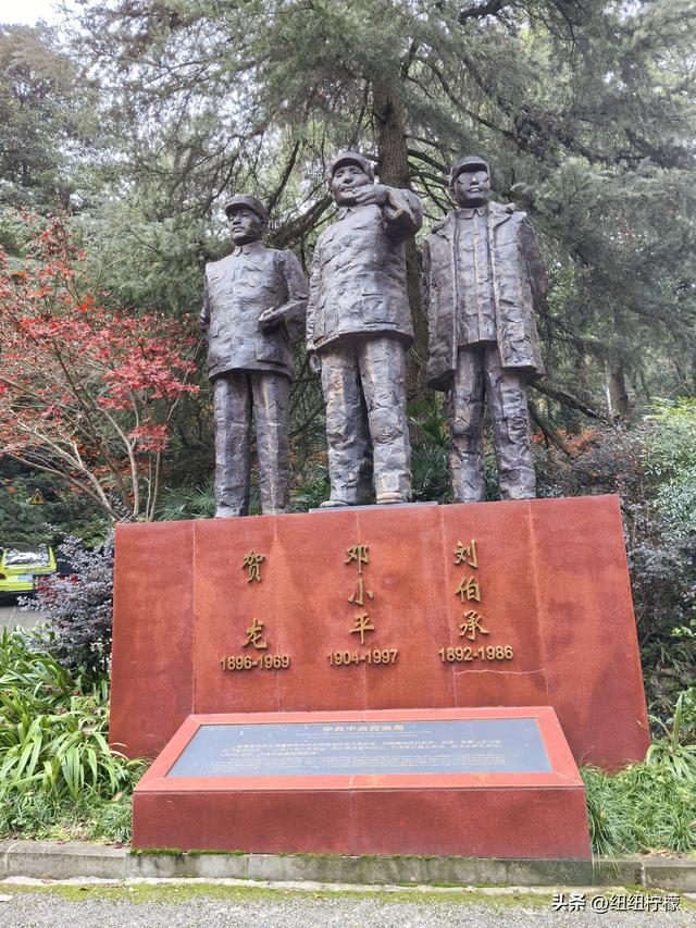 户外徒步之挑战缙云九峰，从健身梯道到狮子峰，走了四小时