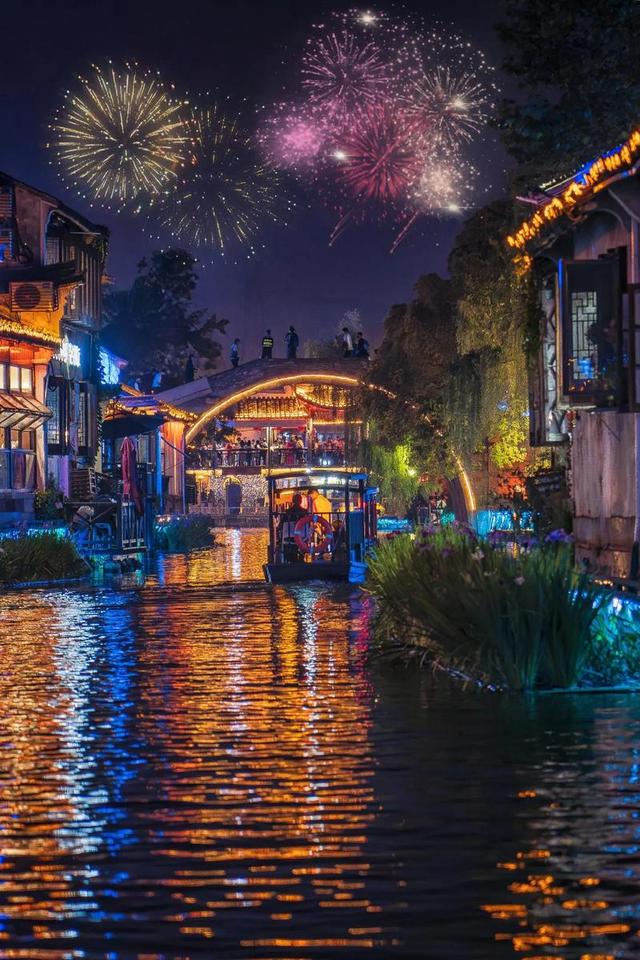 中国十大最美水乡古城古镇夜景
