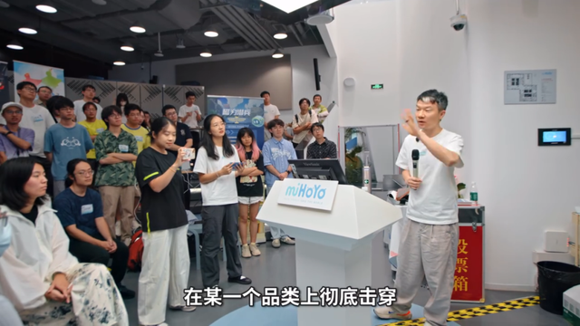 在米哈游，42天做出8款demo，新人来炸场了？