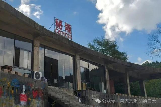 速来！白云区最美景点投票通道开启，pick你心中的景
