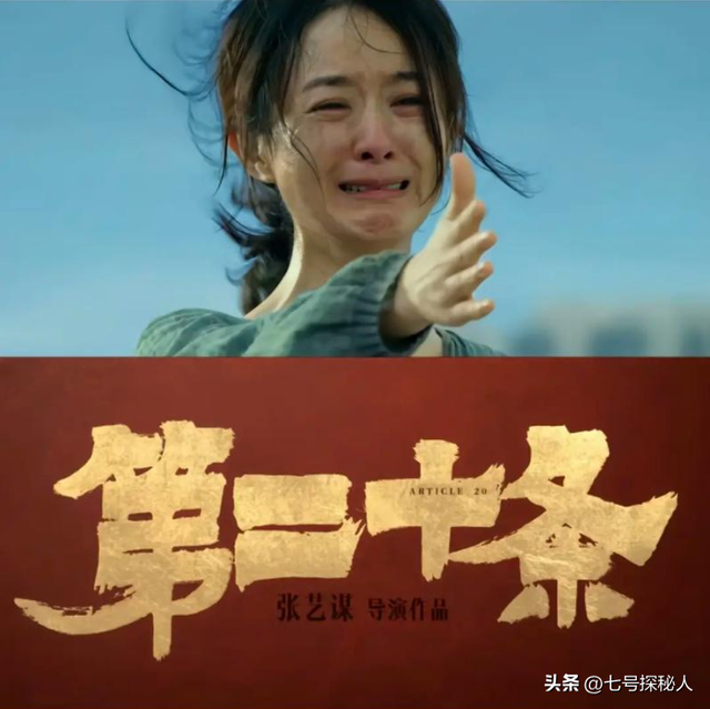 《戏台》让杨皓宇“翻身”了
