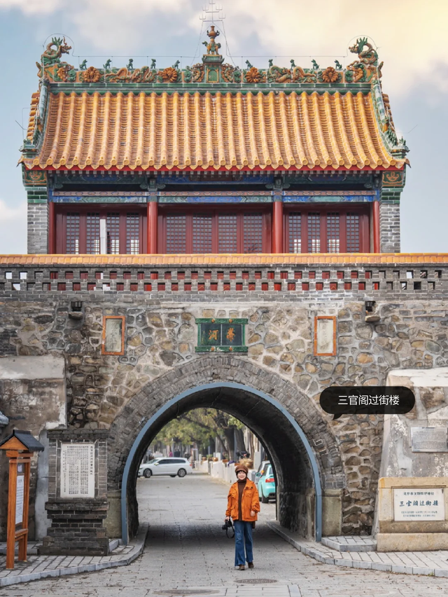 京郊徒步好去处，1.5h登顶看山水看火车，全程免费！