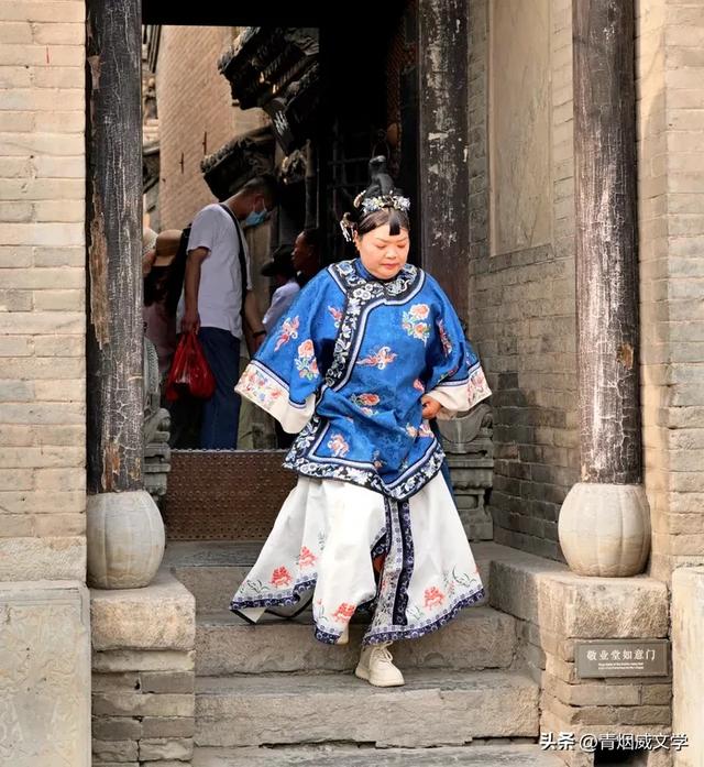 走进王家大院