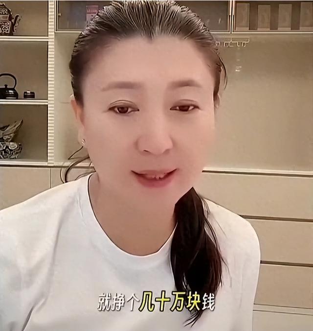 闫学晶事件后续又来了！官媒批评毫不留情	，终为自己口无遮拦买单