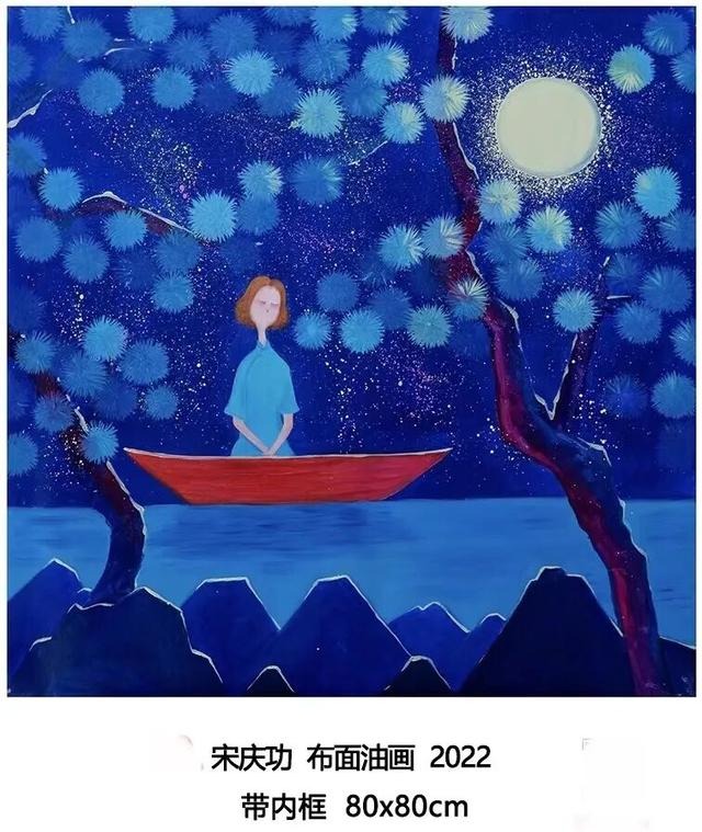 为什么现代人活得很尴尬？