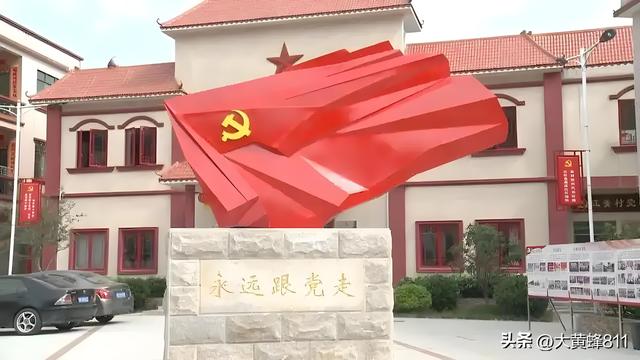 认识大美广东的每个县——第25波：广宁