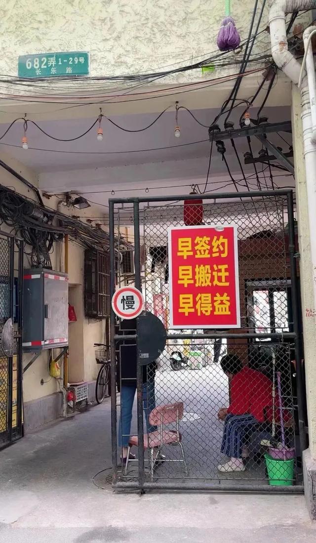 “全面拆迁”开始了？2025年三类房子或通通拆，补偿方式不一样