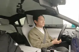 关注 | 雷军晒亲测小米SU7：共投入576辆样车/成本最初每辆200多万图片