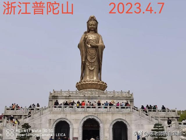 关于《带着梦想去旅行》系列视频的创作说明