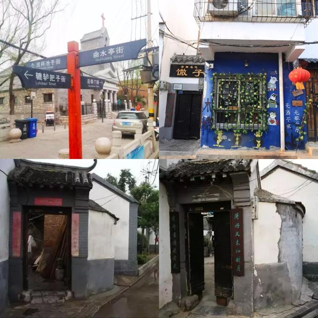 【触摸济南】走进济南的古街古巷