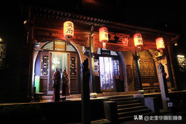 山西平遥：夜幕下的古城 醋香四溢